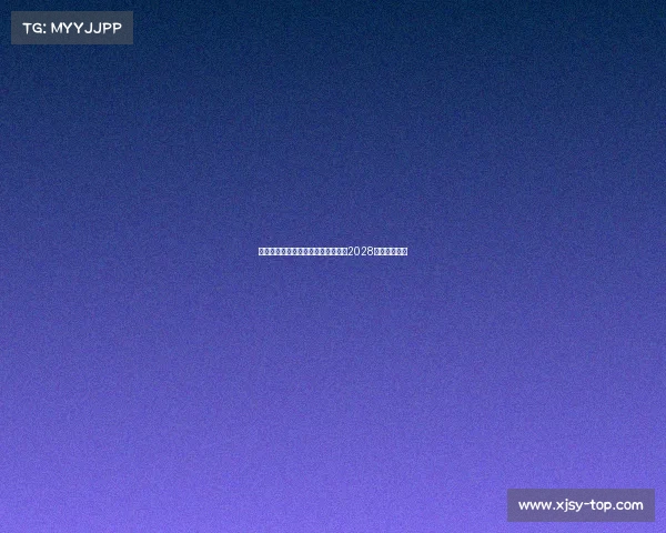 费内巴切拟为恰尔汗奥卢提供一份至2028年的长期合同